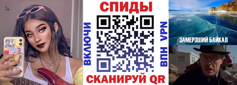 Амфетамин 98%  купить   дарк нет Telegram  Бузулук  OMG ссылка 