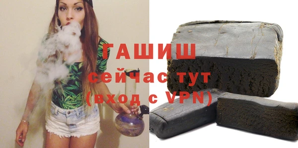 Альфа ПВП Белоозёрский