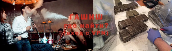 Альфа ПВП Белоозёрский