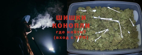Альфа ПВП Белоозёрский
