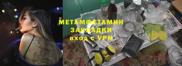 Альфа ПВП Белоозёрский