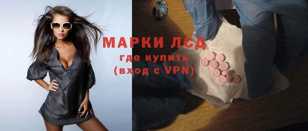 Альфа ПВП Белоозёрский