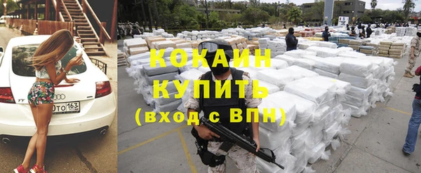 Альфа ПВП Белоозёрский