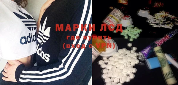 Альфа ПВП Белоозёрский