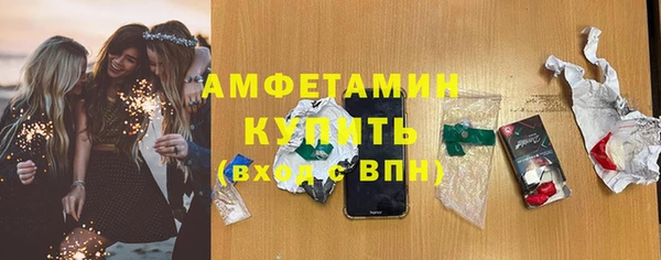 Альфа ПВП Белоозёрский