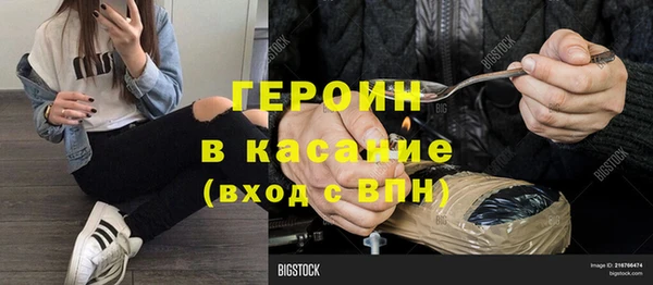Альфа ПВП Белоозёрский
