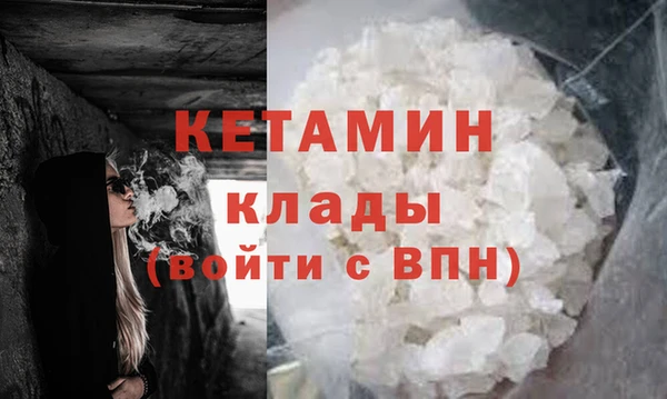 Альфа ПВП Белоозёрский