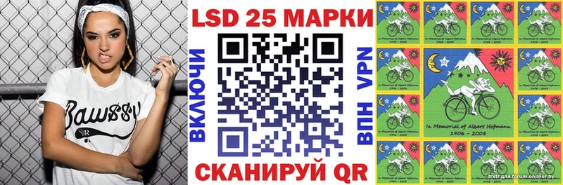 нарко площадка Telegram  гидра онион  Бузулук  Марки N-bome 1500мкг 